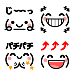 Line絵文字 毎日使える顔文字絵文字 40種類 1円