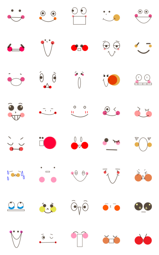 [LINE絵文字](顔絵文字)茶色の可愛い絵文字♪5の画像一覧
