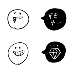 [LINE絵文字] Yukari FRIENDSの画像