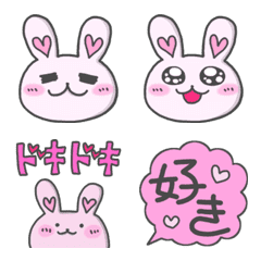 [LINE絵文字] こいうさ 恋に効くうさぎのキュン絵文字の画像