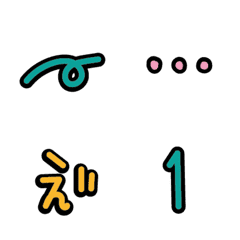 [LINE絵文字] pikotiもじ絵文字の画像