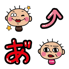 [LINE絵文字] ママとベビーの絵文字♡4の画像