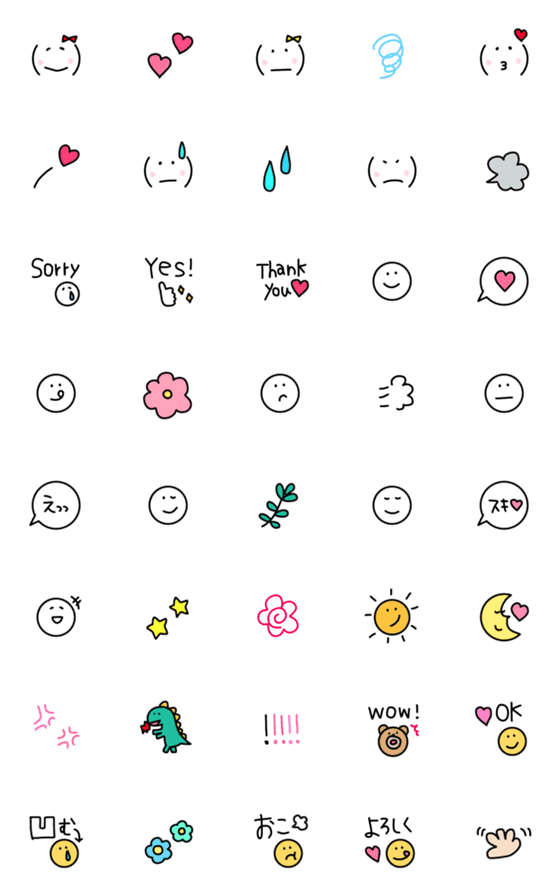 [LINE絵文字]【意外と使える絵文字たち】の画像一覧