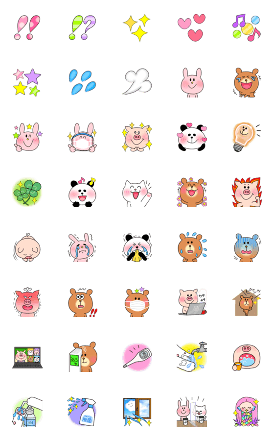 [LINE絵文字]かわいい動物たちの絵文字☆コロナ対策の画像一覧