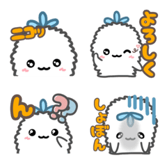 [LINE絵文字] チビもふの絵文字の画像