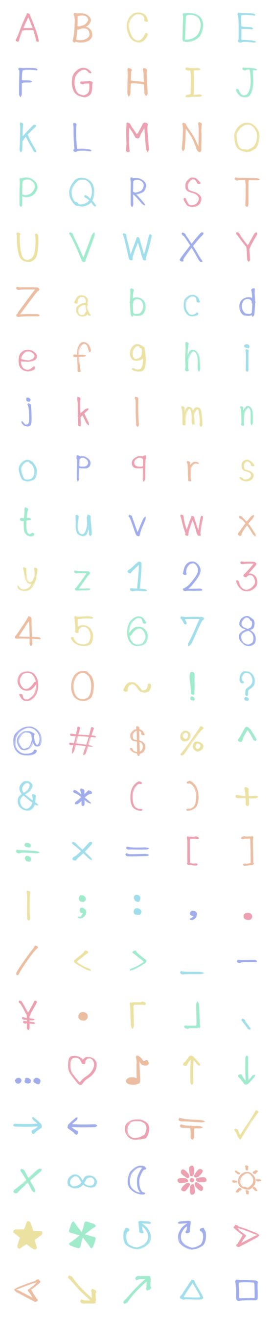 [LINE絵文字]alphabet number symbol 5の画像一覧