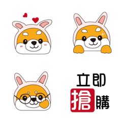 [LINE絵文字] Playidea dogの画像