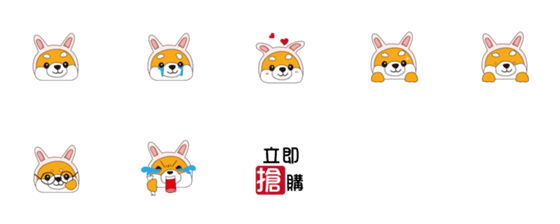 [LINE絵文字]Playidea dogの画像一覧