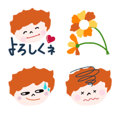カーリーさんの毎日の絵文字メイン画像