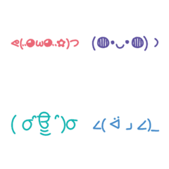 [LINE絵文字] Handwriting colorful emoji 2の画像