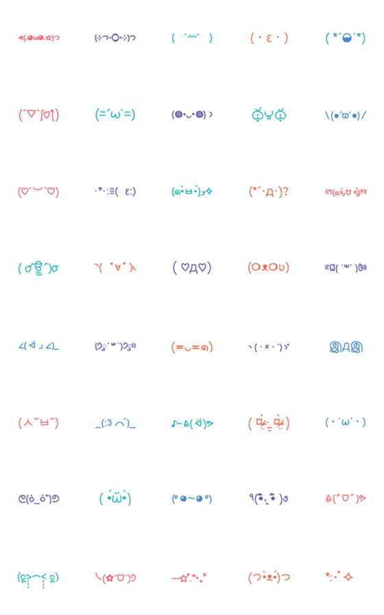 [LINE絵文字]Handwriting colorful emoji 2の画像一覧