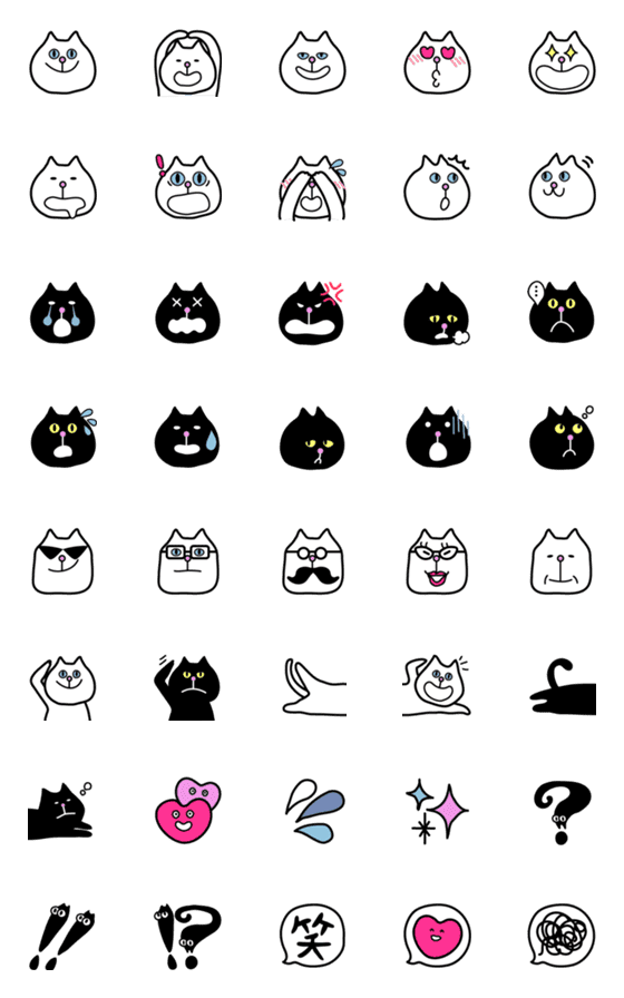 [LINE絵文字]白ねこ黒ねこ絵文字の画像一覧