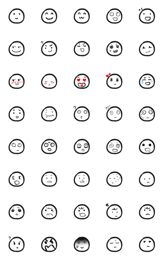 [LINE絵文字]Normal ugly faceの画像一覧