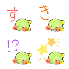 [LINE絵文字] かいじゅうベビーあいうえおの画像