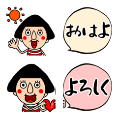 [LINE絵文字] キモカワイイ♡つなげて絵文字の画像