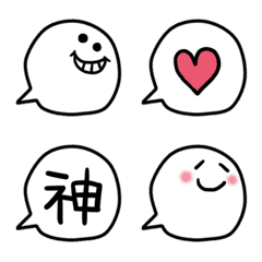 [LINE絵文字] シンプル×ふきだしちゃん 絵文字の画像