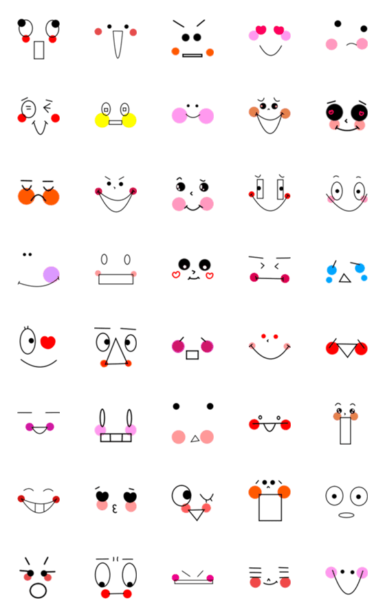 [LINE絵文字]毎日使える★顔絵文字5の画像一覧