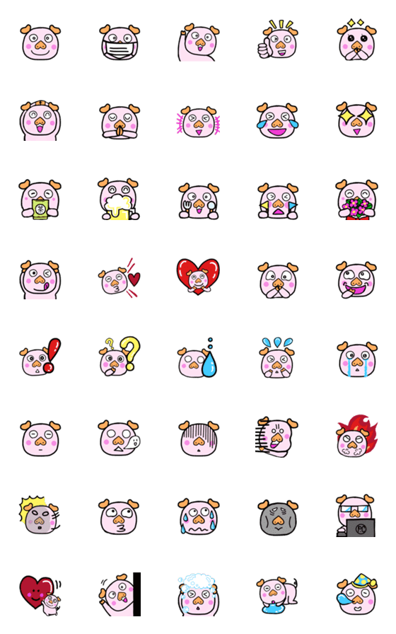 [LINE絵文字]愛嬌たっぷり、毎日使えるピンク豚の絵文字の画像一覧