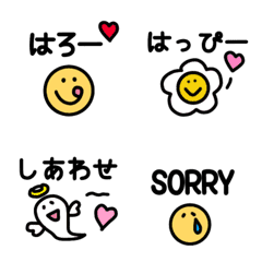 [LINE絵文字] 【毎日使える❤︎❤︎マスト絵文字】の画像