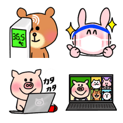 かわいい動物たちの絵文字★コロナ対策の絵文字メイン画像