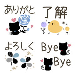 [LINE絵文字] 毎日使える♦北欧風一言絵文字の画像