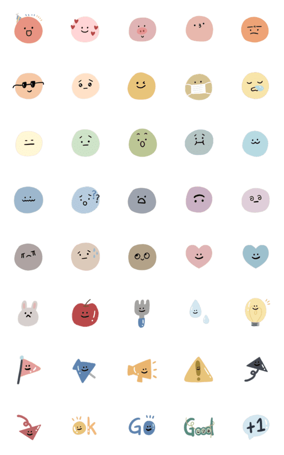 [LINE絵文字]circle emojiii pt2の画像一覧