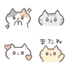 ぴえんな猫の絵文字の絵文字メイン画像