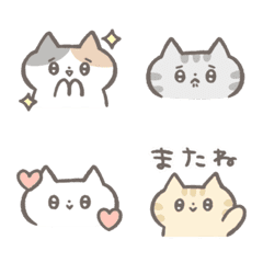 [LINE絵文字] ぴえんな猫の絵文字の画像