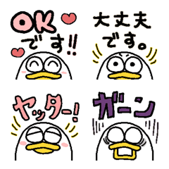 [LINE絵文字] ハットリさんの丁寧・敬語の画像