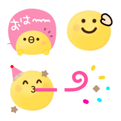 [LINE絵文字] 毎日使える♡smile♡絵文字の画像