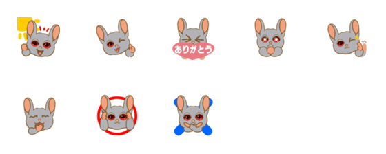 [LINE絵文字]チンチラ 毎日使えるロキの楽しい絵文字の画像一覧