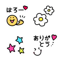 [LINE絵文字] 【毎日使えちゃう絵文字☺︎❤︎】の画像