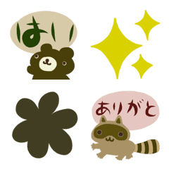 [LINE絵文字] 渋めな絵文字の画像