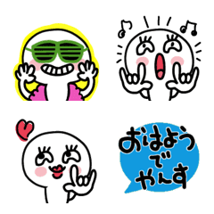 [LINE絵文字] シンプルさんのおふざけ絵文字！！の画像