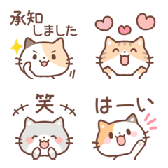 [LINE絵文字] のんびりネコちゃん♡絵文字13の画像