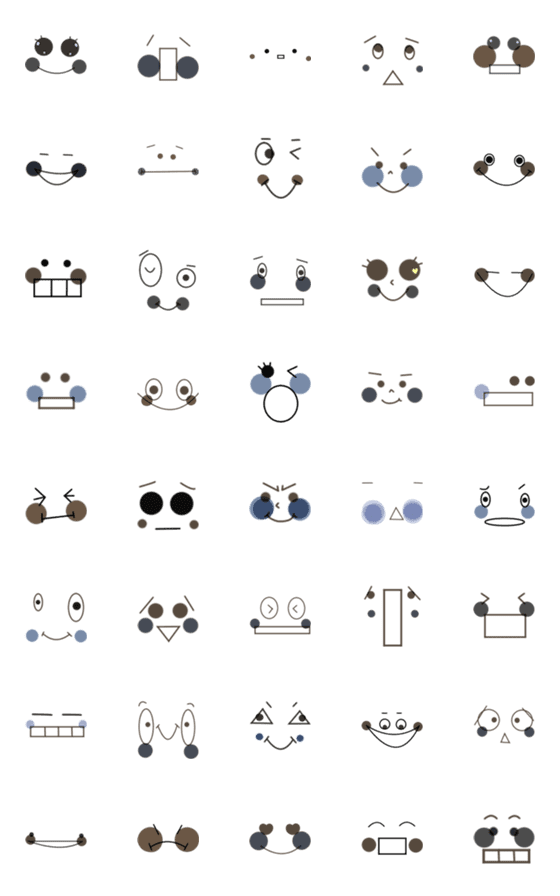 [LINE絵文字]黒×茶色×顔絵文字の画像一覧