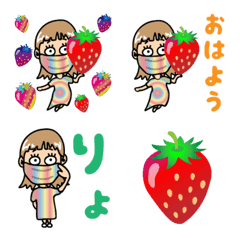 [LINE絵文字] ファンシー苺ちゃん 絵文字の画像