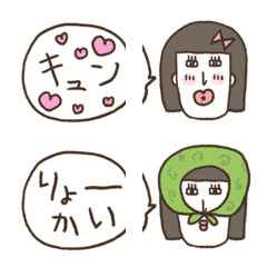 [LINE絵文字] 全部よしこのおもしろ絵文字2 デカ絵文字の画像