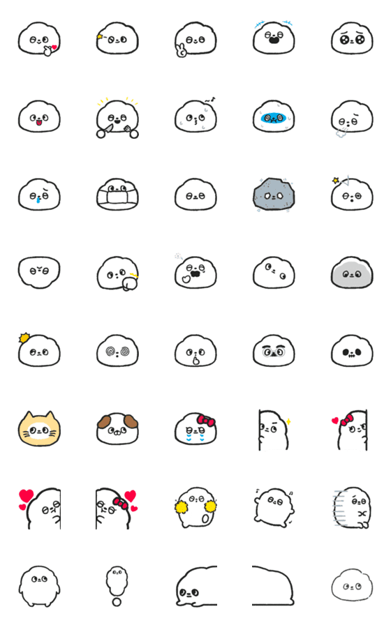 [LINE絵文字]AWAKUN 絵文字 2の画像一覧