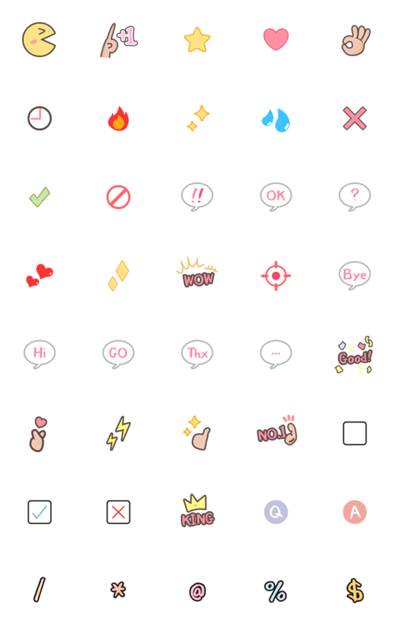 [LINE絵文字]Cute daily iconの画像一覧