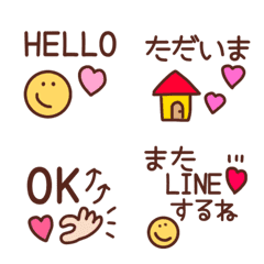 バージョンアップ！毎日使えるあいさつ❤︎の絵文字メイン画像