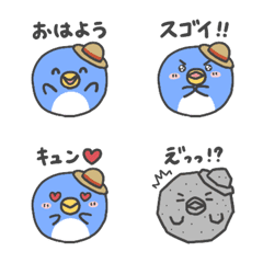 [LINE絵文字] 毎日使える！まるいペンギン絵文字の画像