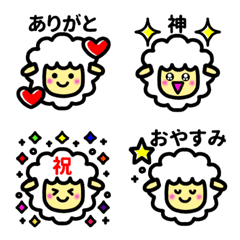 [LINE絵文字] 毎日使える♥ひつじの画像