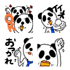 [LINE絵文字] 社会人パンダの日常【いつでも使える】の画像