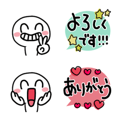 [LINE絵文字] シンプルさんと吹き出し絵文字の画像