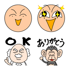 [LINE絵文字] ガス太郎と連太郎博士とパンタロン君の画像