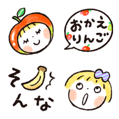 [LINE絵文字] 仲良しともだち ゆる〜いダジャレ♪絵文字の画像