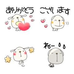 [LINE絵文字] 毎日あいさつ絵文字なかいさんちのいぬの画像