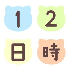 [LINE絵文字] 猫カレンダー絵文字〜パステルカラー編〜の画像