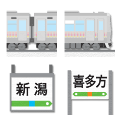 [LINE絵文字] 新潟〜福島 ピンク＆黄ドットの電車と駅名標の画像